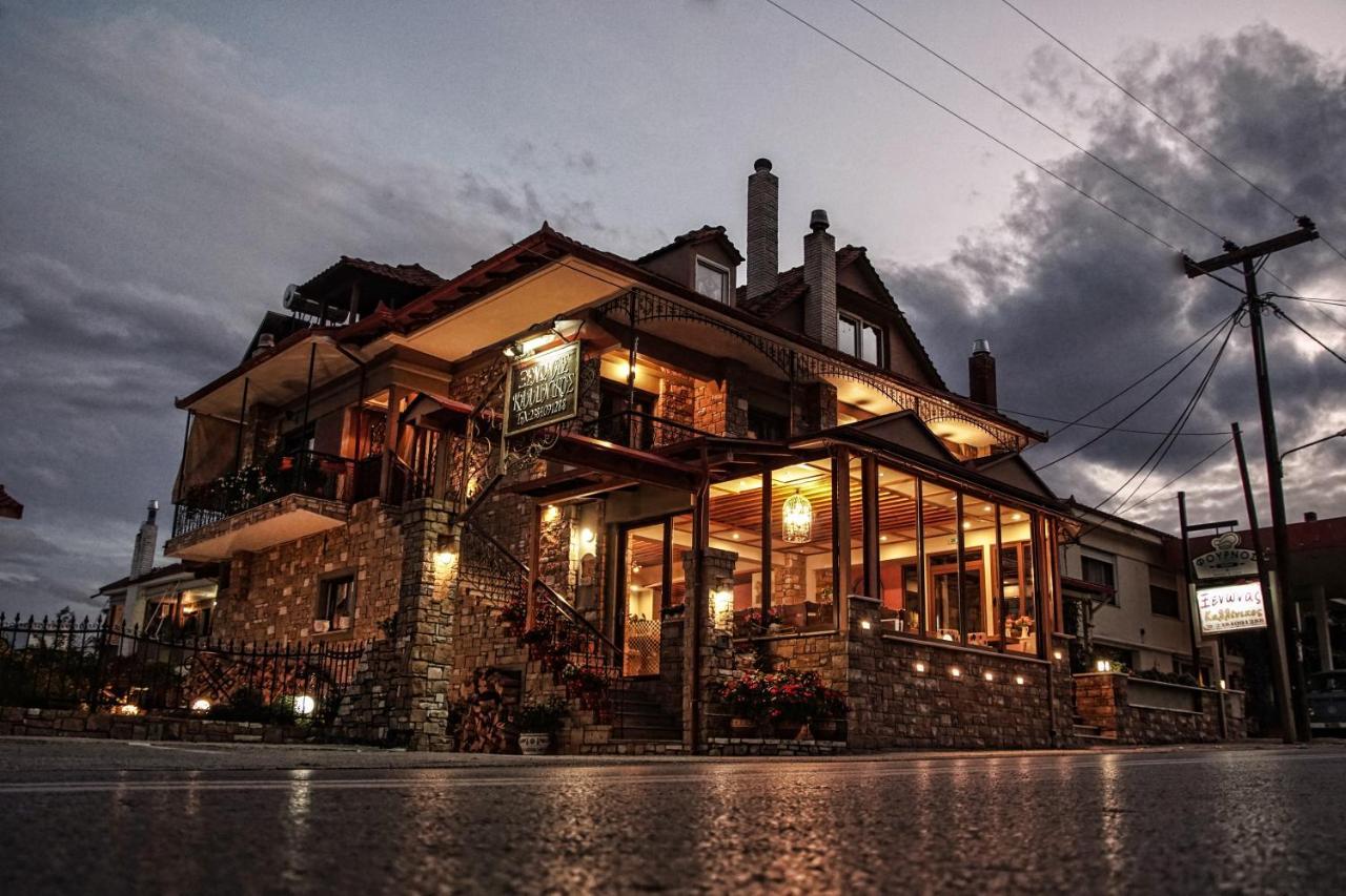 Kallinikos Guesthouse Káto Loutrákion المظهر الخارجي الصورة