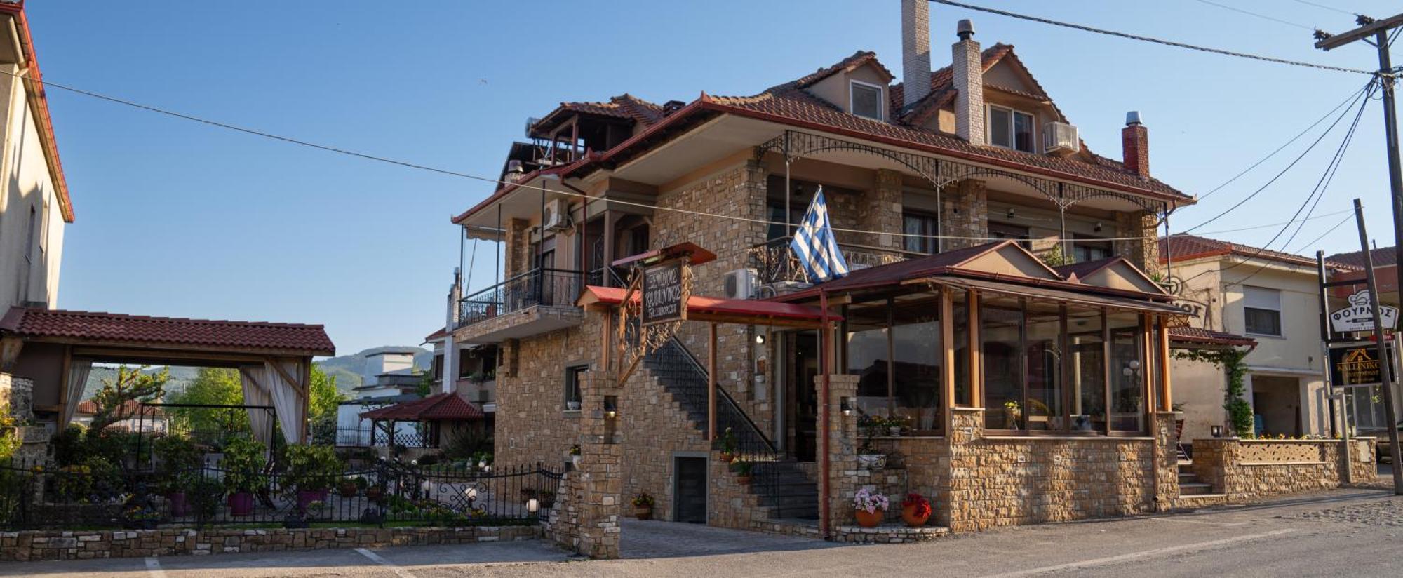 Kallinikos Guesthouse Káto Loutrákion المظهر الخارجي الصورة