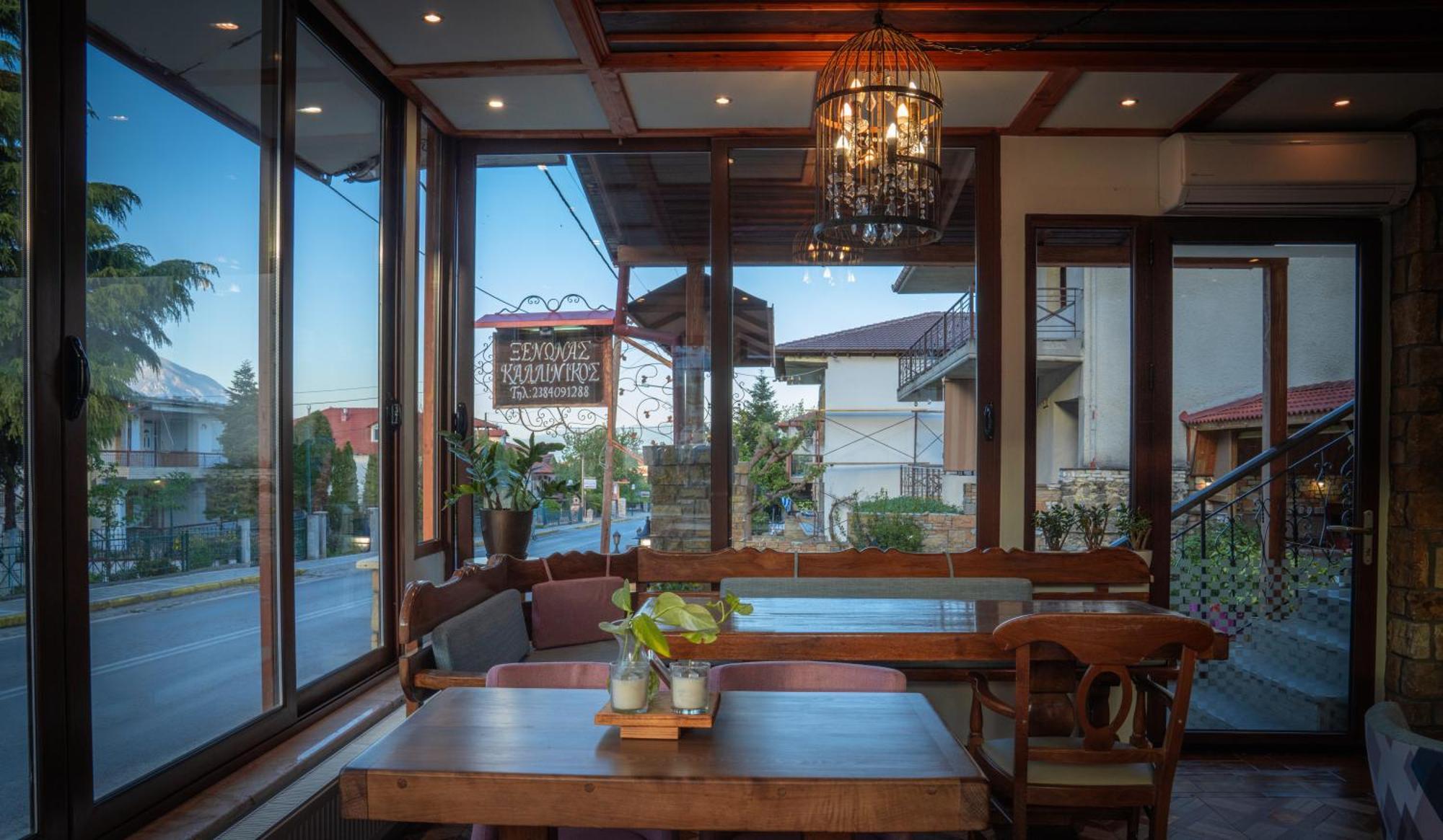 Kallinikos Guesthouse Káto Loutrákion المظهر الخارجي الصورة